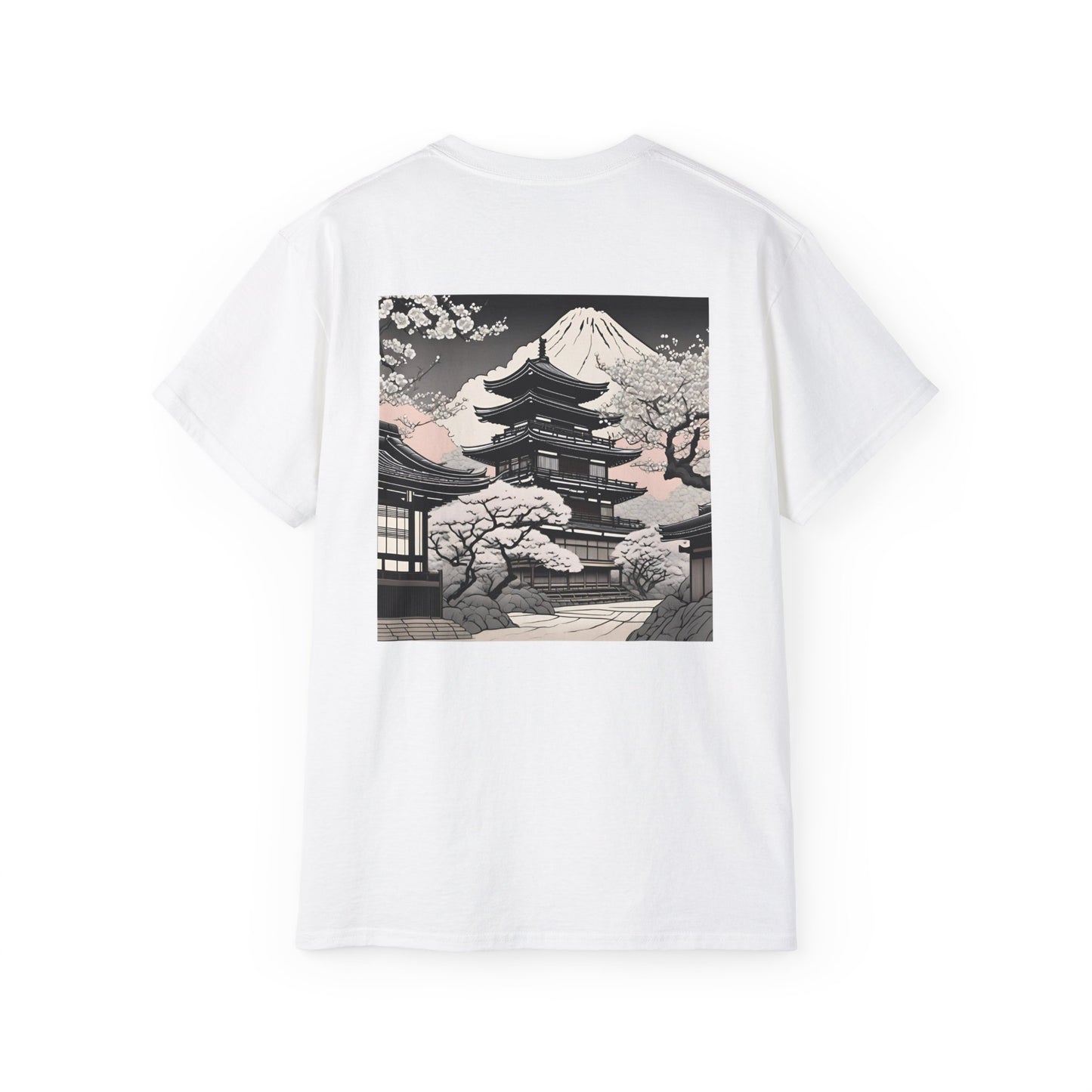 Japanese Garden Shirt