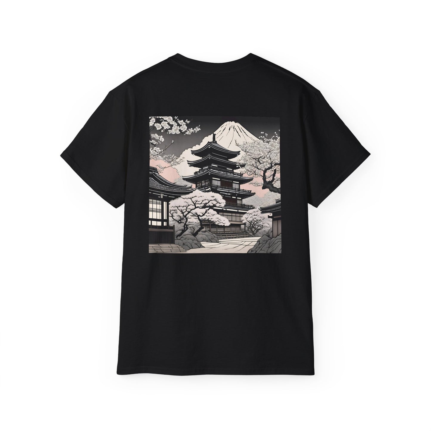 Japanese Garden Shirt