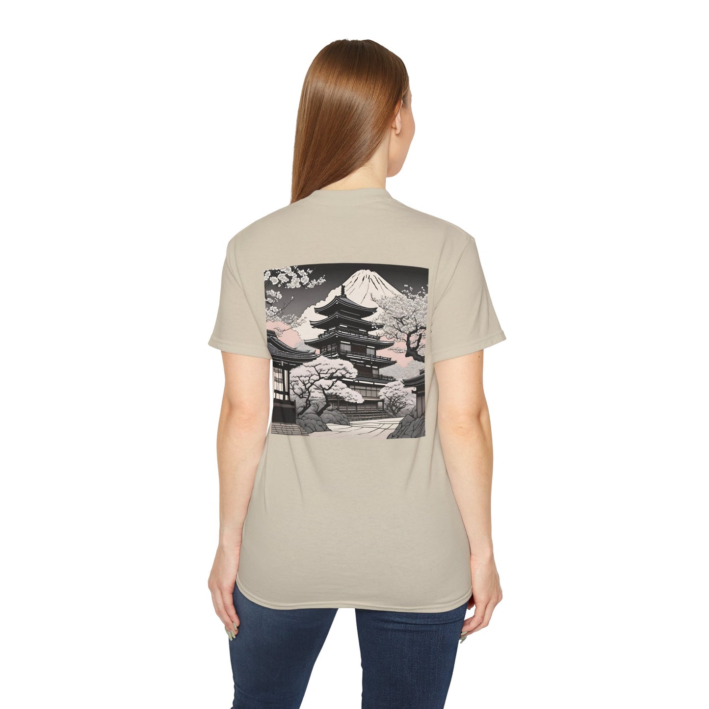 Japanese Garden Shirt