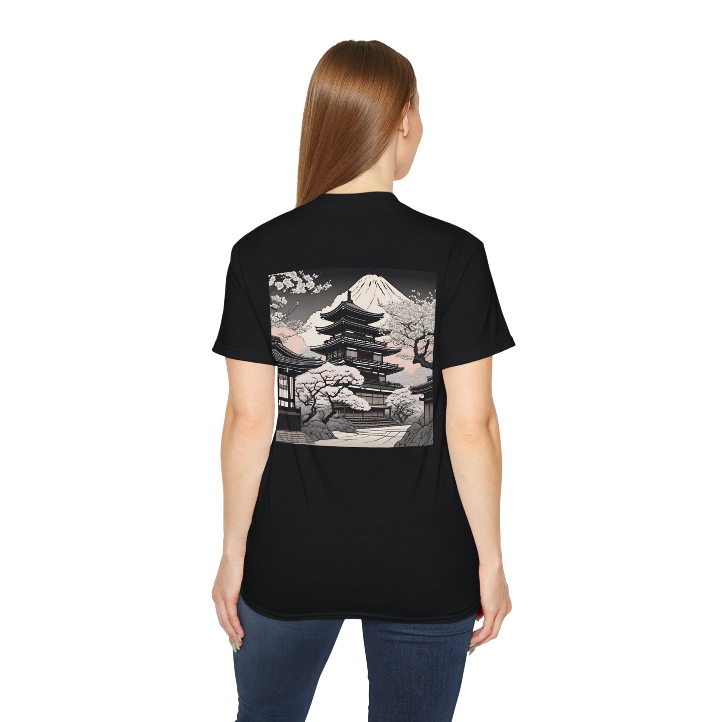 Japanese Garden Shirt