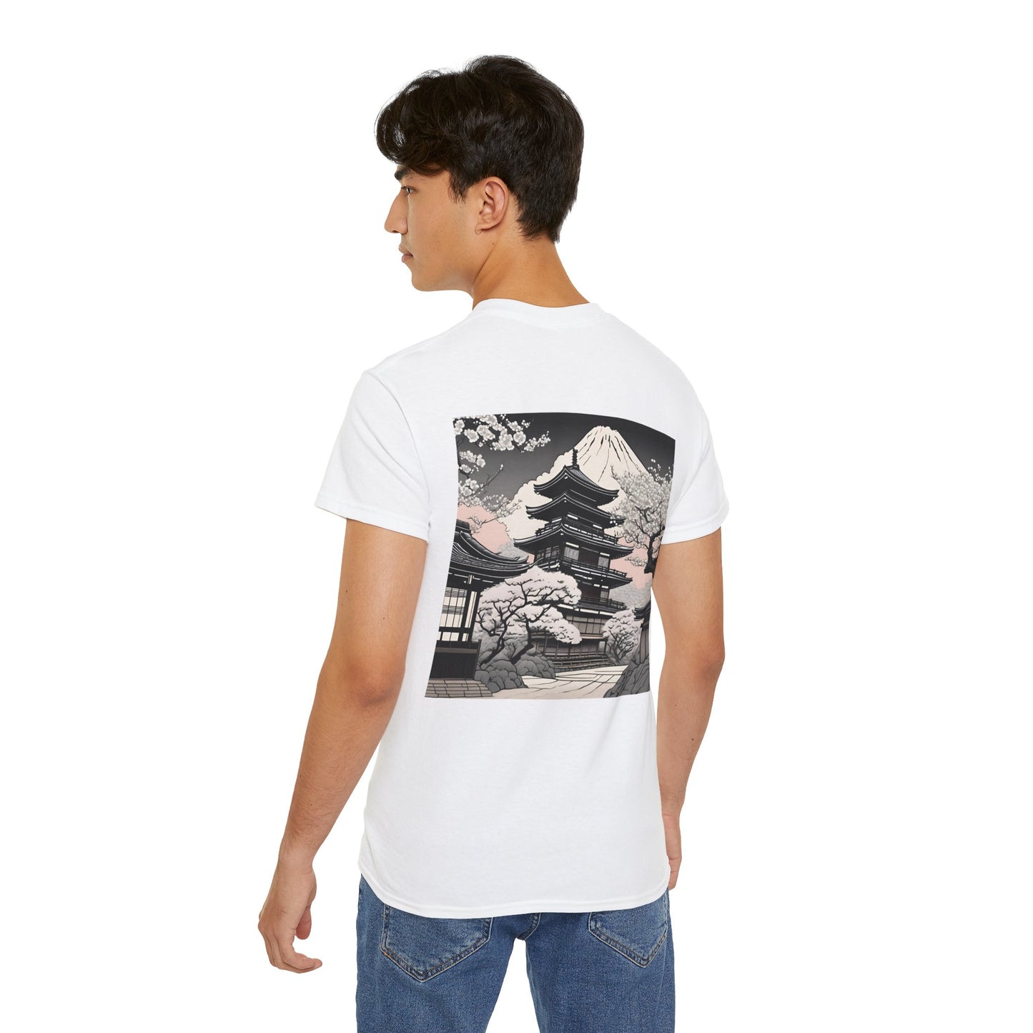 Japanischer Garten Shirt