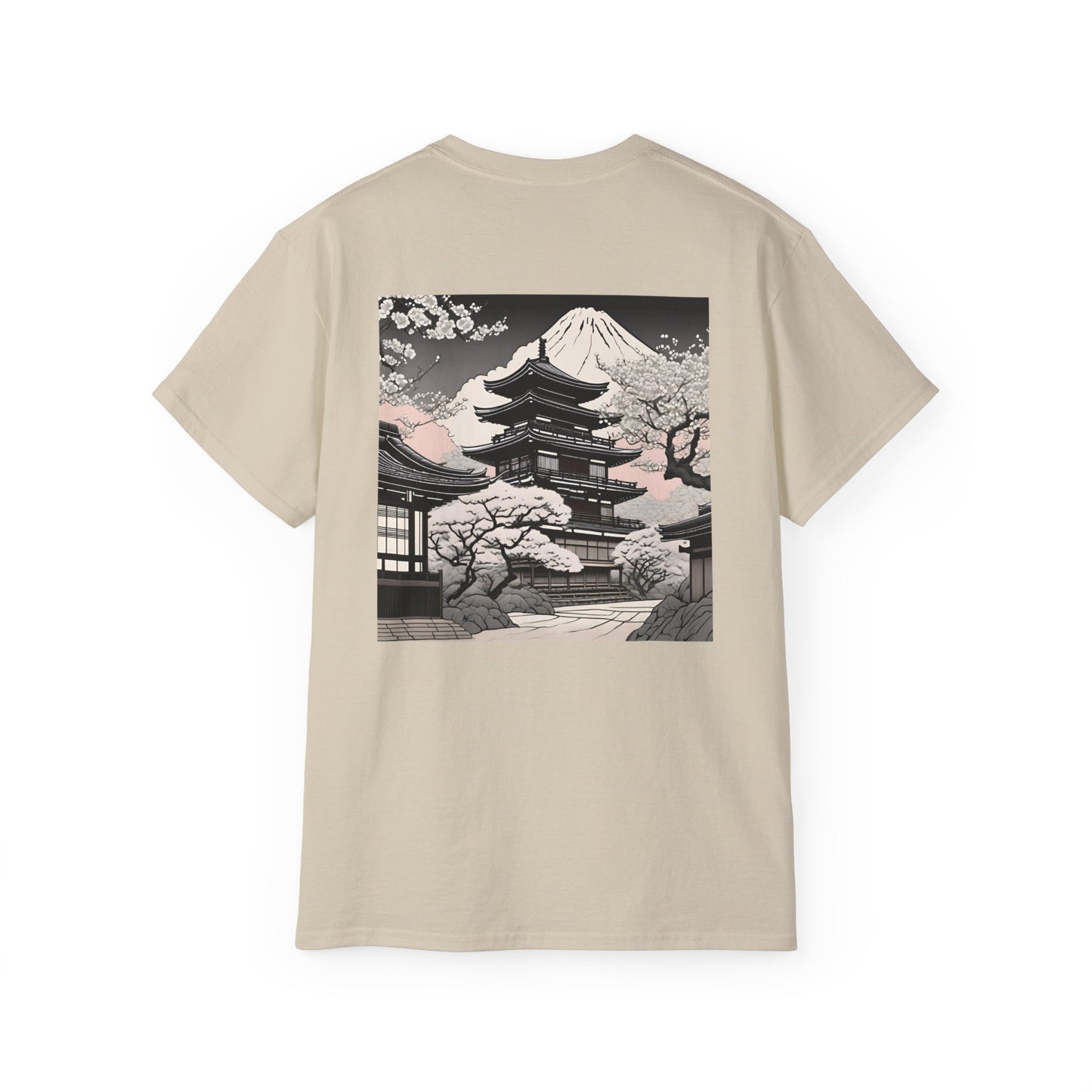 Japanese Garden Shirt