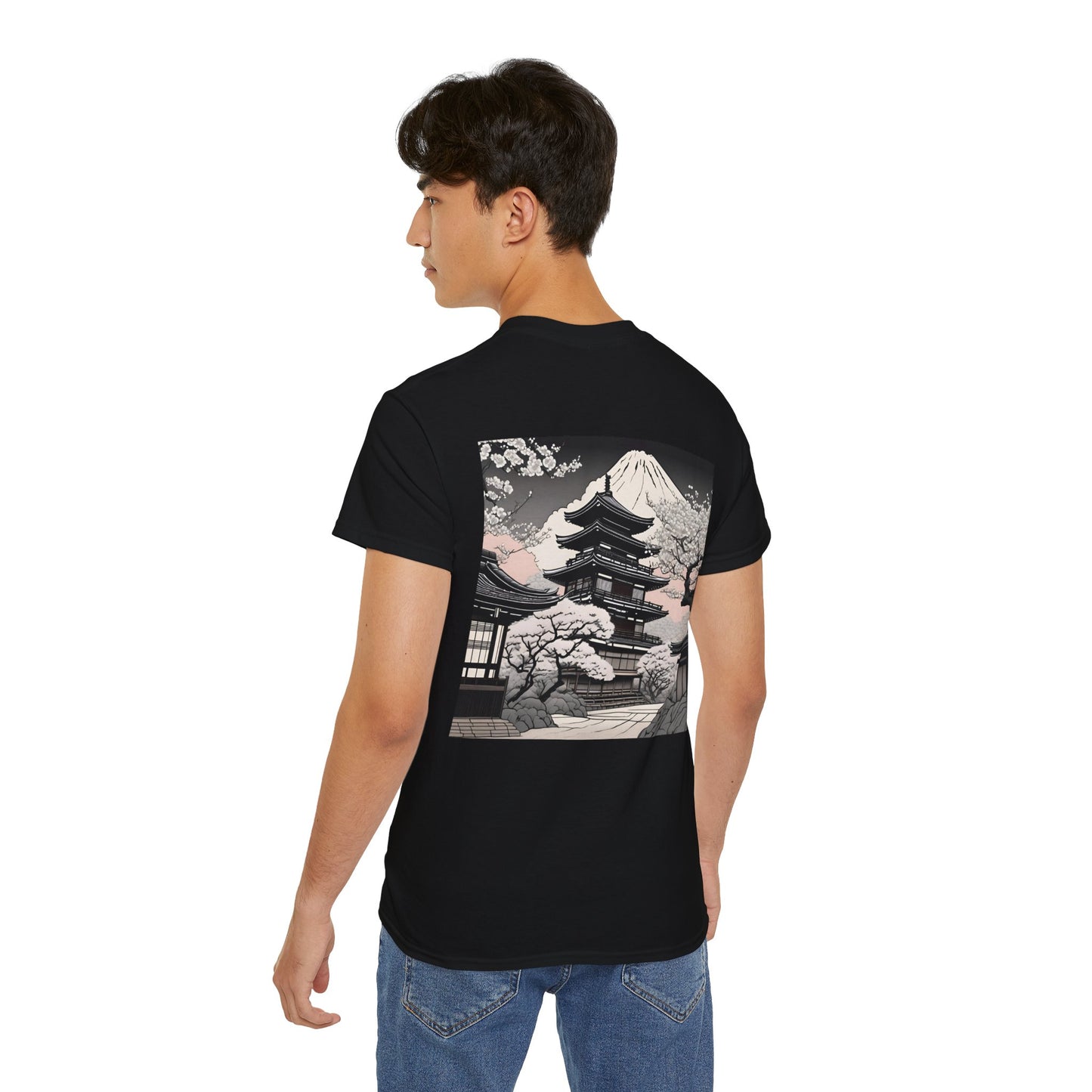 Japanischer Garten Shirt