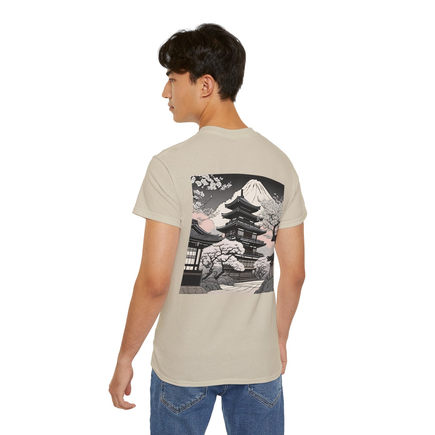 Japanischer Garten Shirt