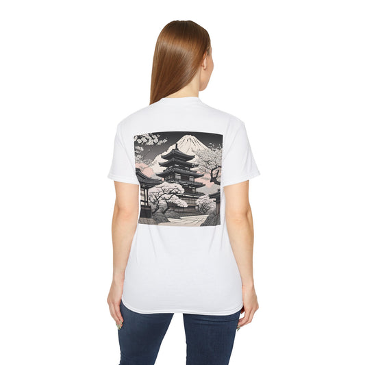 Japanischer Garten Shirt